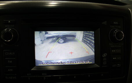 Subaru Forester, 2011 год, 1 196 000 рублей, 14 фотография