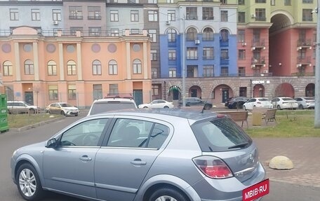 Opel Astra H, 2008 год, 550 000 рублей, 2 фотография