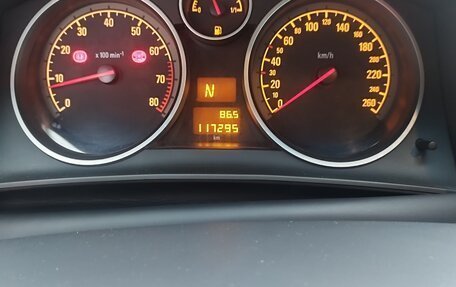 Opel Astra H, 2008 год, 550 000 рублей, 17 фотография