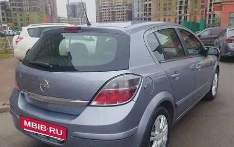 Opel Astra H, 2008 год, 550 000 рублей, 9 фотография