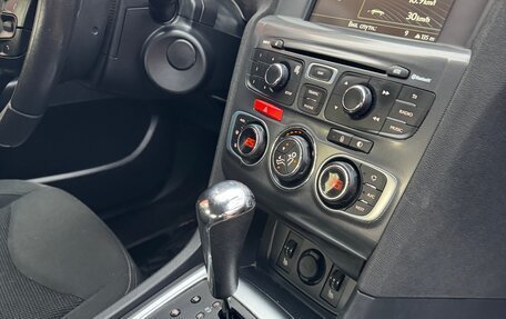 Citroen C4 II рестайлинг, 2013 год, 680 000 рублей, 14 фотография