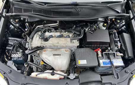 Toyota Camry, 2012 год, 1 499 000 рублей, 13 фотография