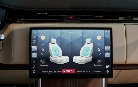 Land Rover Range Rover IV рестайлинг, 2025 год, 23 800 000 рублей, 18 фотография