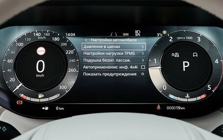 Land Rover Range Rover IV рестайлинг, 2025 год, 23 800 000 рублей, 30 фотография