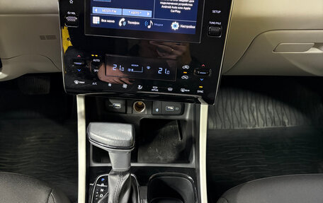 Hyundai Tucson, 2021 год, 3 150 000 рублей, 19 фотография