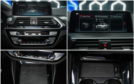 BMW X4, 2019 год, 3 999 000 рублей, 29 фотография