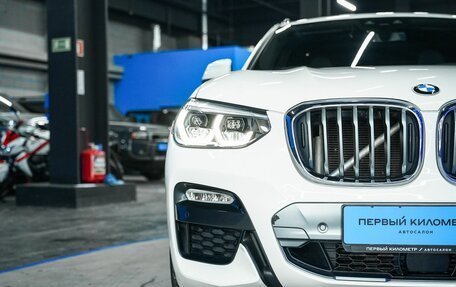 BMW X4, 2019 год, 3 999 000 рублей, 39 фотография