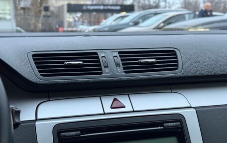 Volkswagen Passat B6, 2010 год, 750 000 рублей, 10 фотография