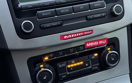 Volkswagen Passat B6, 2010 год, 750 000 рублей, 12 фотография