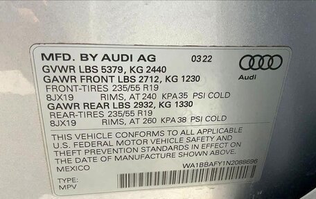 Audi Q5, 2022 год, 5 200 000 рублей, 9 фотография