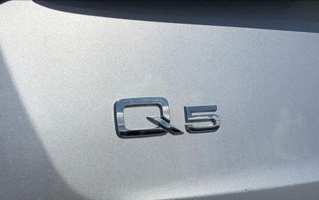 Audi Q5, 2022 год, 5 200 000 рублей, 5 фотография