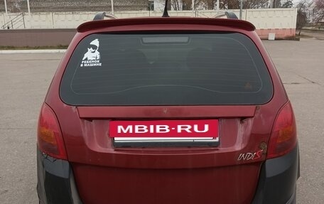 Chery IndiS (S18D) I, 2012 год, 199 000 рублей, 4 фотография