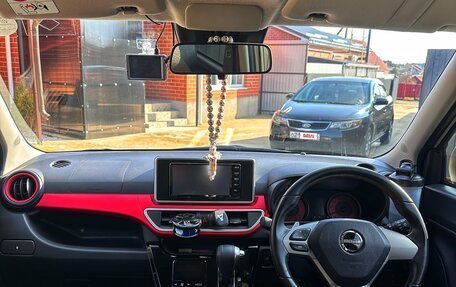 Toyota Pixis Joy I, 2019 год, 1 325 000 рублей, 19 фотография