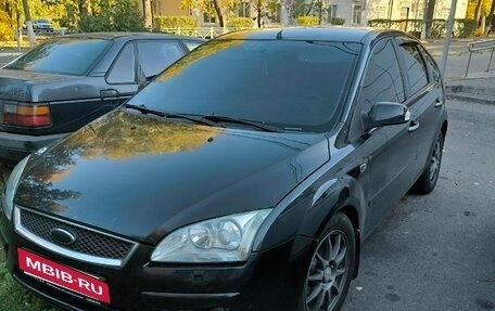 Ford Focus II рестайлинг, 2007 год, 650 000 рублей, 2 фотография