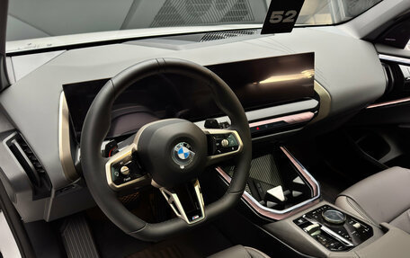 BMW X3, 2025 год, 7 490 000 рублей, 10 фотография