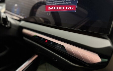 BMW X3, 2025 год, 7 490 000 рублей, 22 фотография