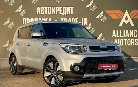 KIA Soul II рестайлинг, 2017 год, 1 645 000 рублей, 1 фотография
