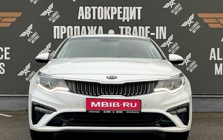 KIA Optima IV, 2019 год, 1 680 000 рублей, 2 фотография