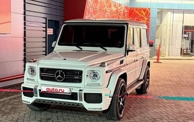 Mercedes-Benz G-Класс AMG, 2013 год, 6 300 000 рублей, 1 фотография