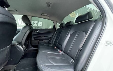 KIA Optima IV, 2019 год, 1 680 000 рублей, 14 фотография