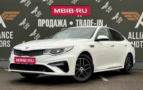 KIA Optima IV, 2019 год, 1 680 000 рублей, 3 фотография