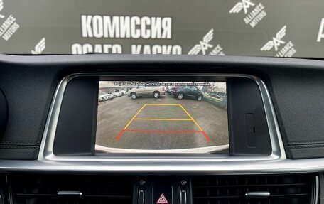 KIA Optima IV, 2019 год, 1 680 000 рублей, 23 фотография