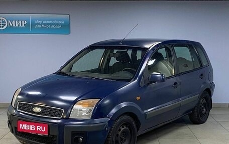 Ford Fusion I, 2008 год, 422 000 рублей, 1 фотография