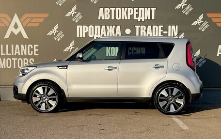 KIA Soul II рестайлинг, 2017 год, 1 645 000 рублей, 4 фотография