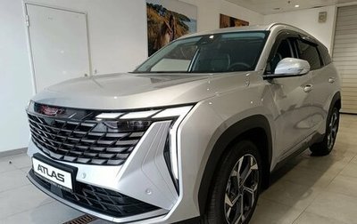Geely Atlas, 2025 год, 3 917 190 рублей, 1 фотография