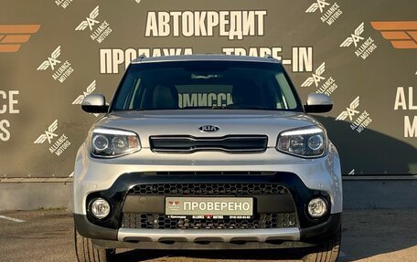 KIA Soul II рестайлинг, 2017 год, 1 645 000 рублей, 2 фотография