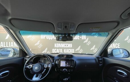 KIA Soul II рестайлинг, 2017 год, 1 645 000 рублей, 15 фотография