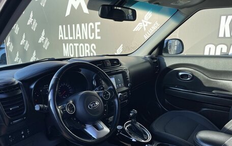 KIA Soul II рестайлинг, 2017 год, 1 645 000 рублей, 11 фотография