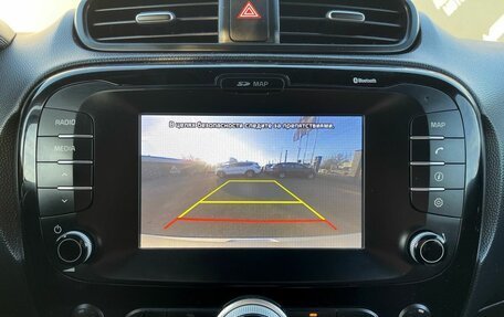 KIA Soul II рестайлинг, 2017 год, 1 645 000 рублей, 22 фотография