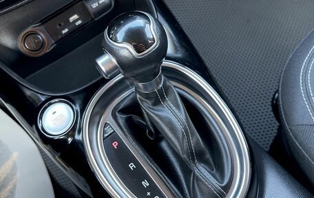 KIA Soul II рестайлинг, 2017 год, 1 645 000 рублей, 27 фотография