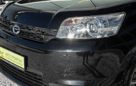 Toyota Corolla Rumion, 2013 год, 1 159 000 рублей, 3 фотография