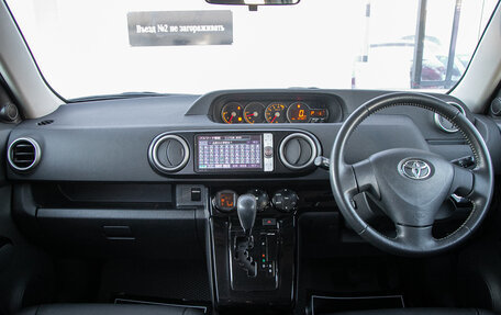 Toyota Corolla Rumion, 2013 год, 1 159 000 рублей, 15 фотография