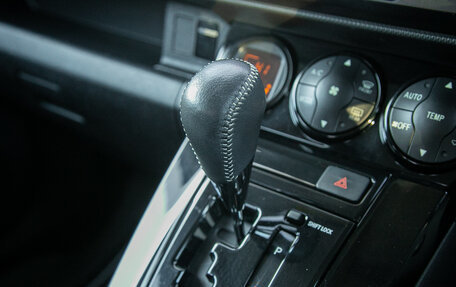 Toyota Corolla Rumion, 2013 год, 1 159 000 рублей, 11 фотография