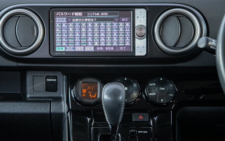 Toyota Corolla Rumion, 2013 год, 1 159 000 рублей, 16 фотография