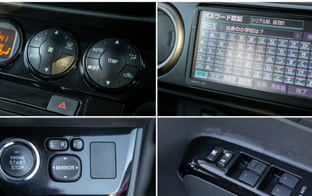 Toyota Corolla Rumion, 2013 год, 1 159 000 рублей, 20 фотография