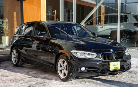 BMW 1 серия, 2015 год, 1 235 000 рублей, 5 фотография