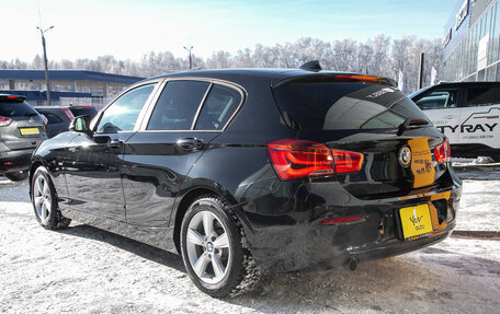 BMW 1 серия, 2015 год, 1 235 000 рублей, 9 фотография