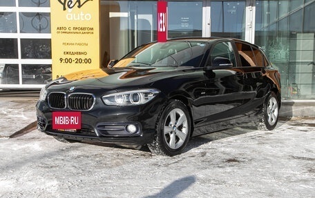 BMW 1 серия, 2015 год, 1 235 000 рублей, 2 фотография