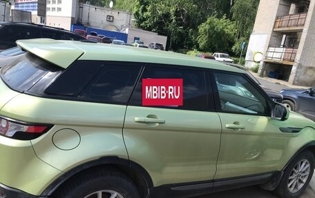 Land Rover Range Rover Evoque I, 2012 год, 1 555 000 рублей, 7 фотография