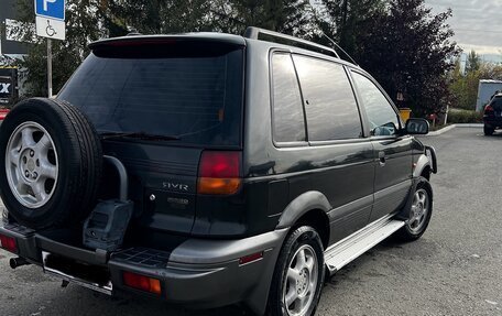 Mitsubishi RVR III рестайлинг, 1996 год, 380 000 рублей, 5 фотография