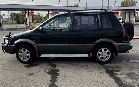 Mitsubishi RVR III рестайлинг, 1996 год, 380 000 рублей, 9 фотография