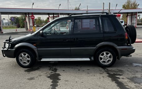 Mitsubishi RVR III рестайлинг, 1996 год, 380 000 рублей, 8 фотография