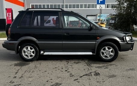 Mitsubishi RVR III рестайлинг, 1996 год, 380 000 рублей, 4 фотография