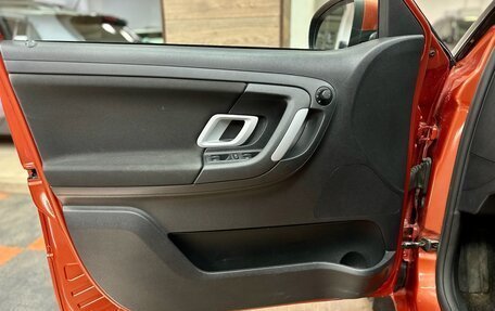 Skoda Fabia II, 2008 год, 590 000 рублей, 10 фотография