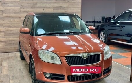 Skoda Fabia II, 2008 год, 590 000 рублей, 5 фотография