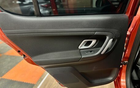 Skoda Fabia II, 2008 год, 590 000 рублей, 12 фотография